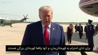 Documentation from Iran - 2026-07-22
