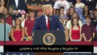 Documentation from Iran - 2026-07-23