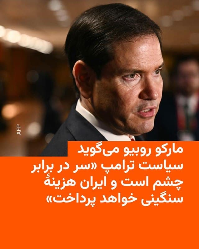 Documentation from Iran - 2026-07-23