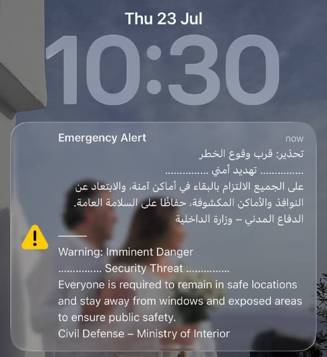 Documentation from Ahvaz - 2026-07-23