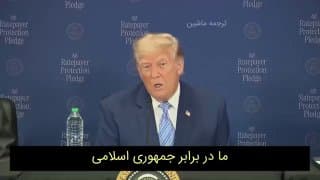 Documentation from Iran - 2026-07-23