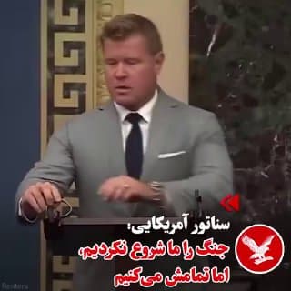 Documentation from Iran - 2026-07-25