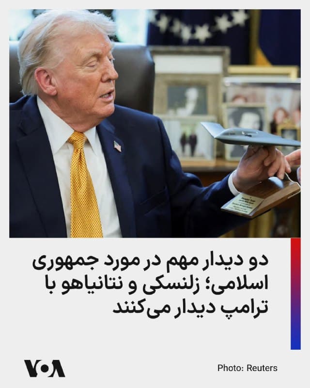 Documentation from Iran - 2026-07-28