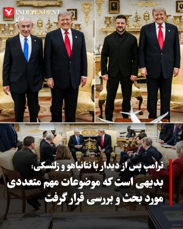 Documentation from Iran - 2026-07-29