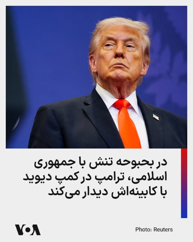 Documentation from Iran - 2026-07-31