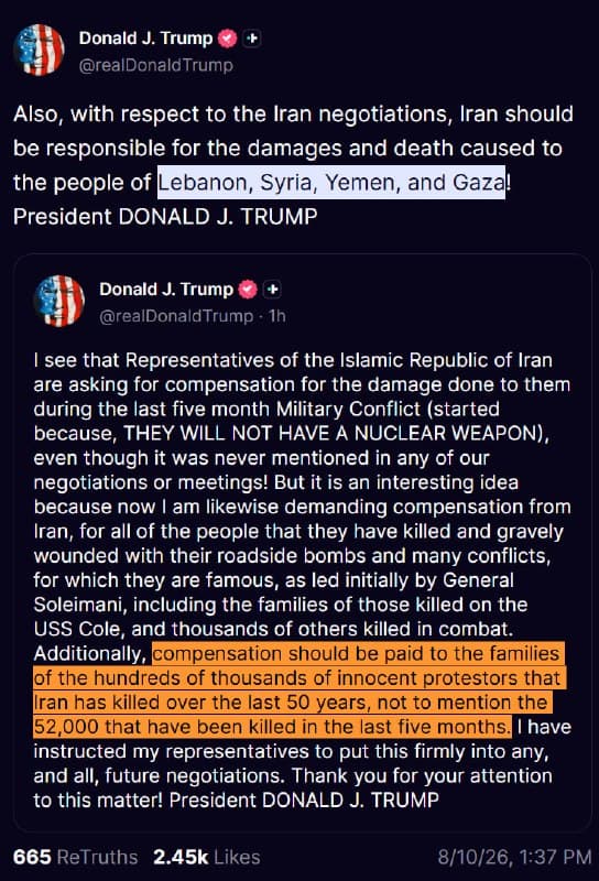 Documentation from Iran - 2026-08-10
