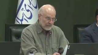 Documentation from Tehran - 2026-08-18