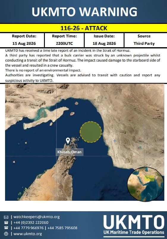 Documentation from Iran - 2026-08-18