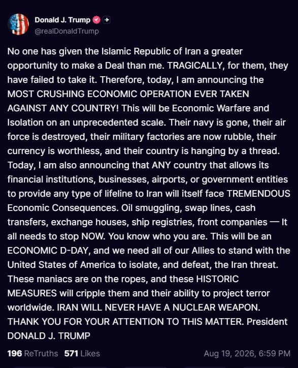 Documentation from Iran - 2026-08-20