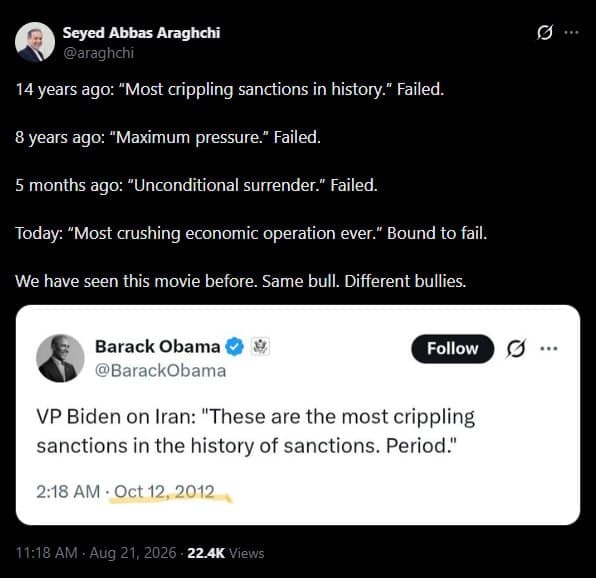 Documentation from Iran - 2026-08-21