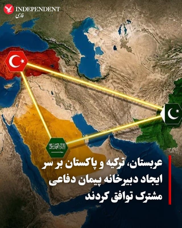 Documentation from Iran - 2026-08-31