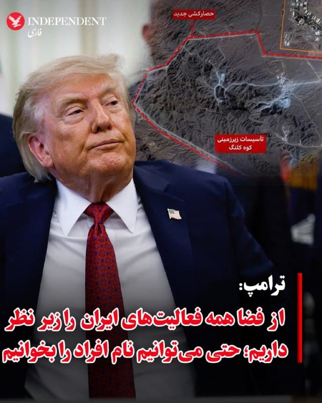 Documentation from Iran - 2026-09-04