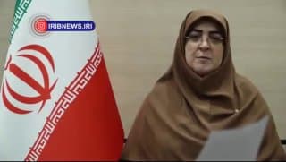 Documentation from Iran - 2026-09-06