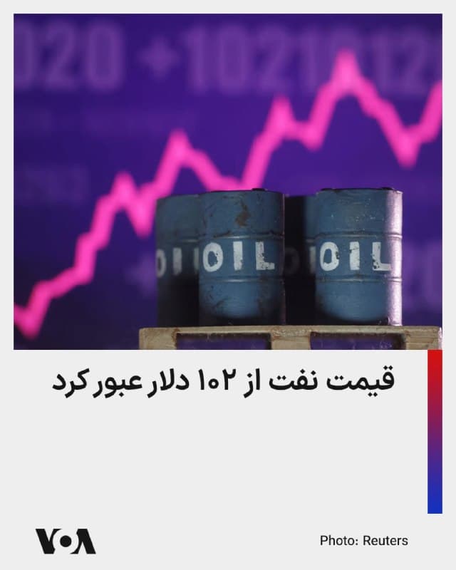 Documentation from Iran - 2026-09-10