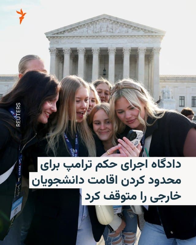 Documentation from Iran - 2026-09-15