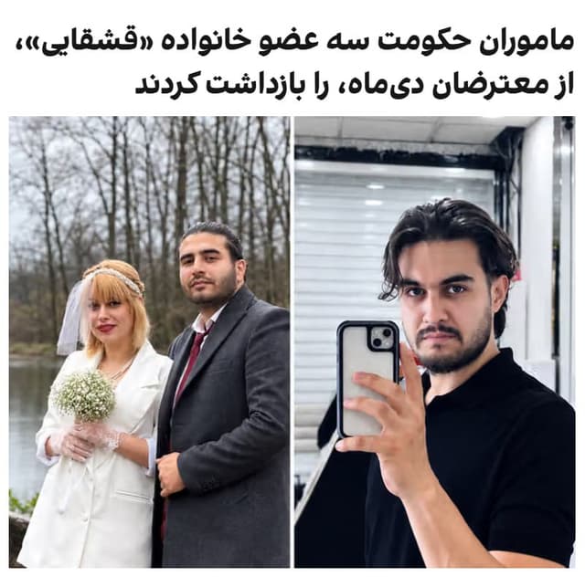 Documentation from Arak - 2026-09-16