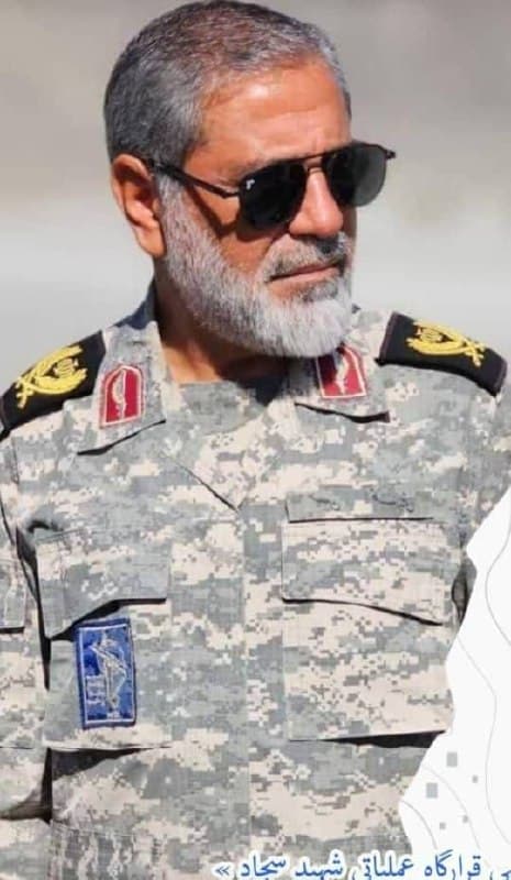 Documentation from Iran - 2026-09-23