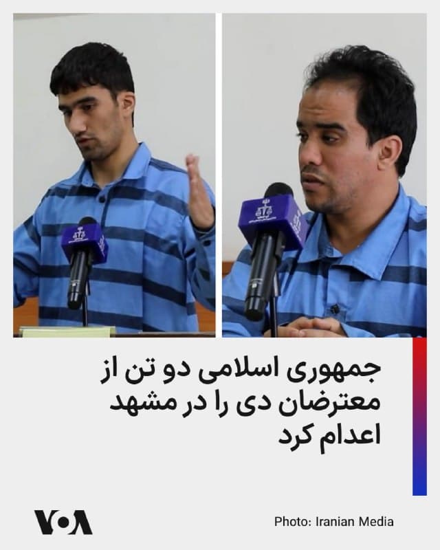 Documentation from Mashhad - 2026-09-30