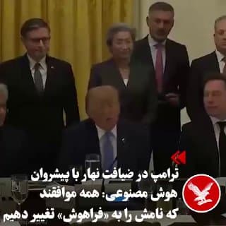 Documentation from Rasht - 2026-09-30