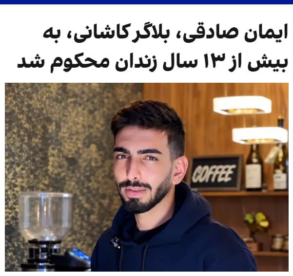 Documentation from Kashan - 2026-10-01