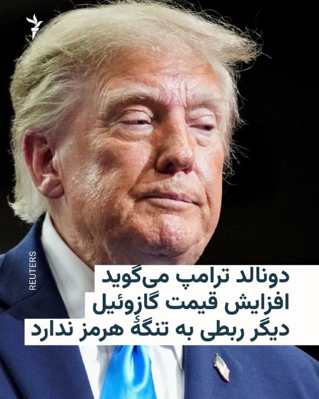 Documentation from Iran - 2026-10-05