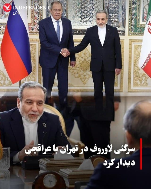 Documentation from Tehran - 2026-10-19