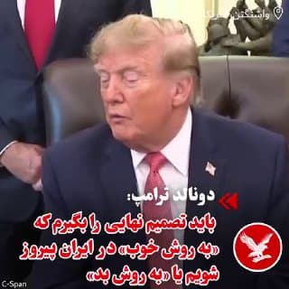 Documentation from Iran - 2026-10-21