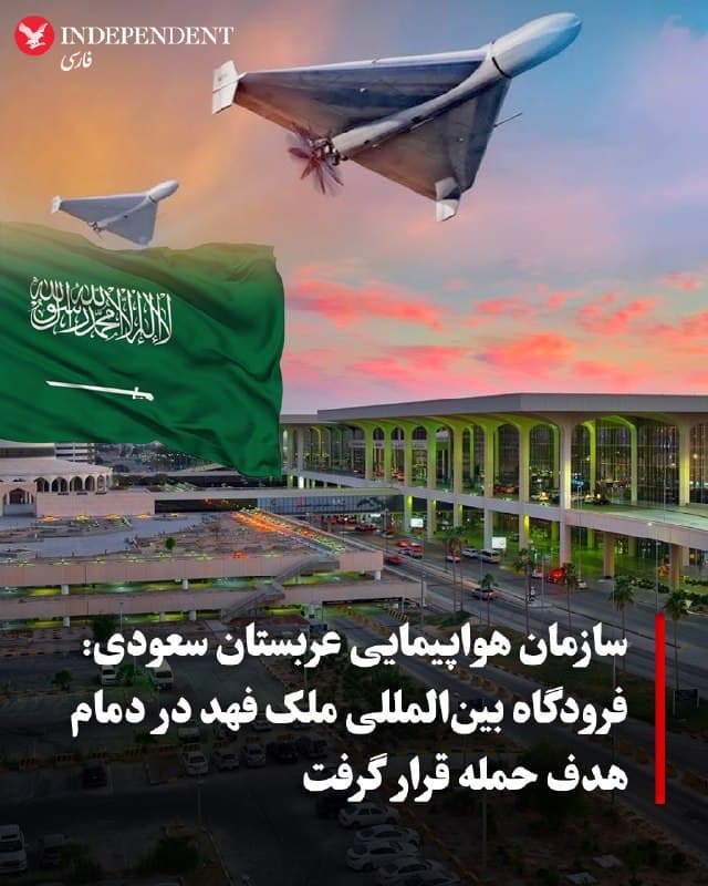 Documentation from Iran - 2026-10-22