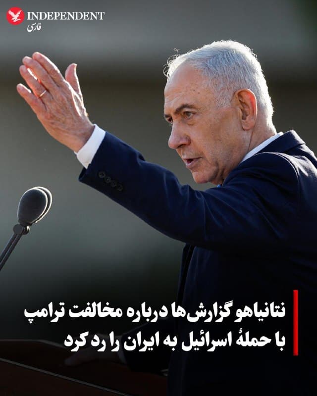Documentation from Iran - 2026-10-22