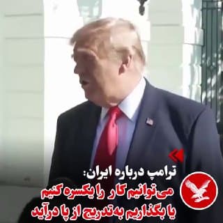 Documentation from Iran - 2026-10-23