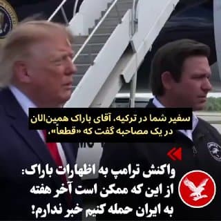 Documentation from Arak - 2026-10-23