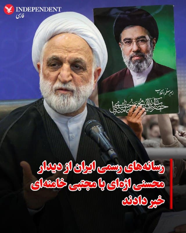 Documentation from Iran - 2026-10-24