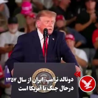 Documentation from Iran - 2026-10-28