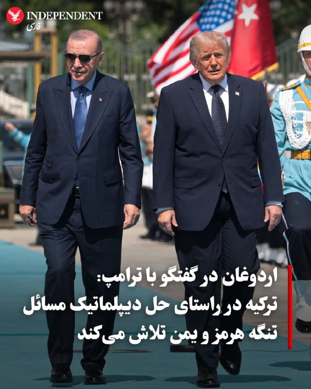 Documentation from Iran - 2026-10-28