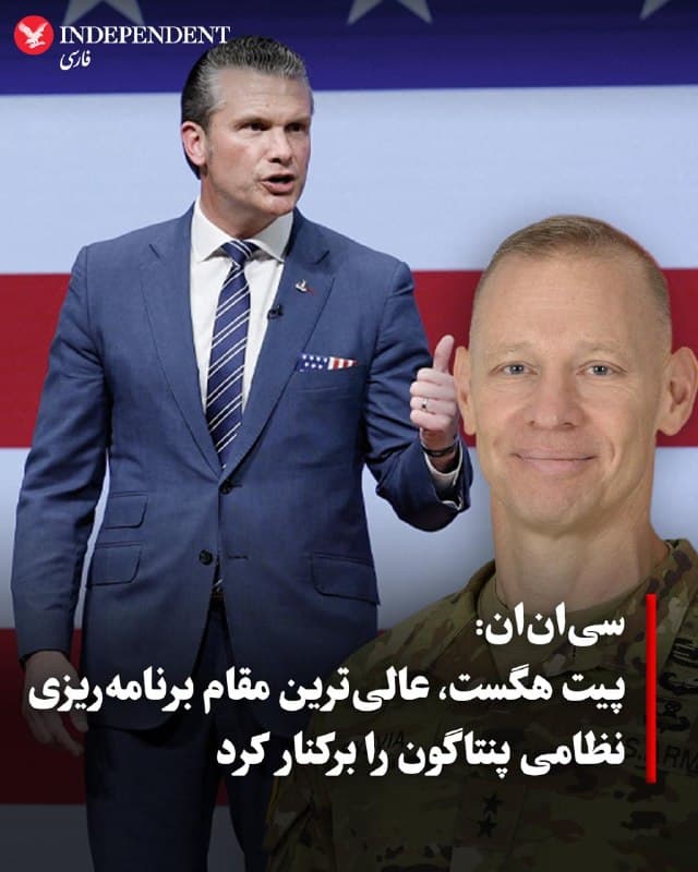 Documentation from Iran - 2026-10-29