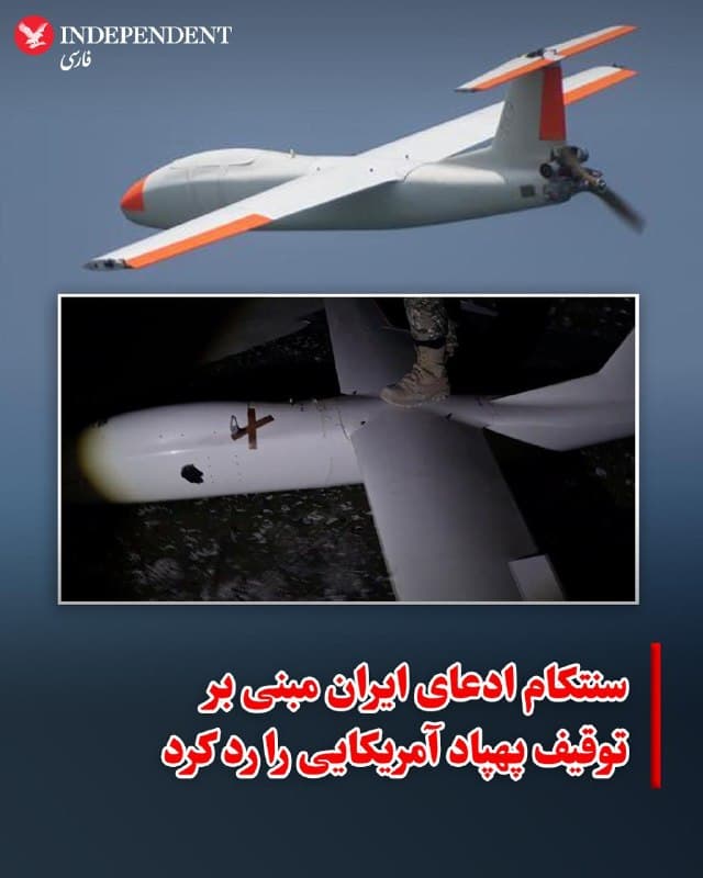 Documentation from Iran - 2026-10-29
