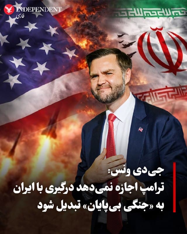 Documentation from Iran - 2026-10-30